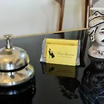 Nonna Germina Locazione Turistica بيت للعطل روكالوميرا